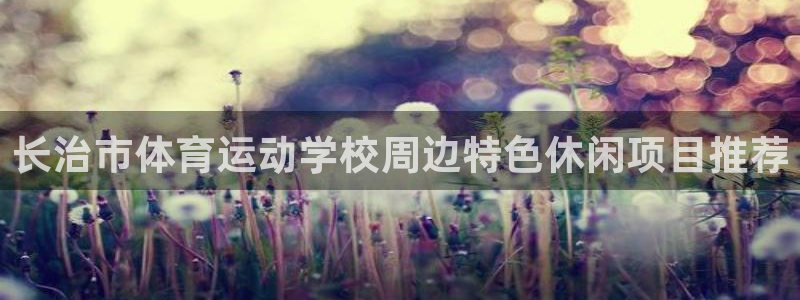 凯发官网下载招商电话是多少