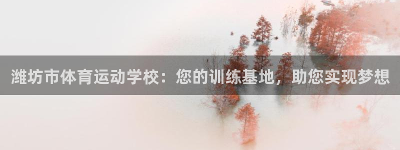 凯发官方正版app娱乐首页官网下载