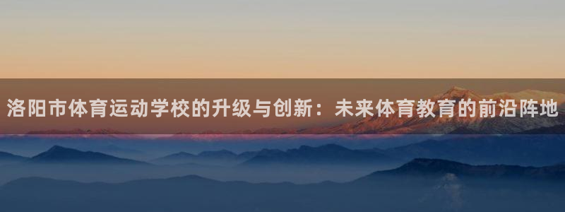 凯发官网下载娱乐