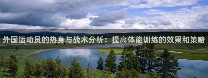 凯发k8真人版