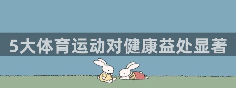 凯发真人手机版