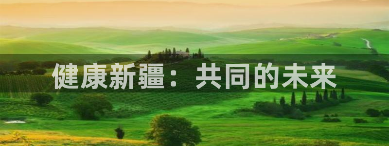 在凯发赢钱不给出款