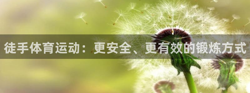 k8凯发新闻