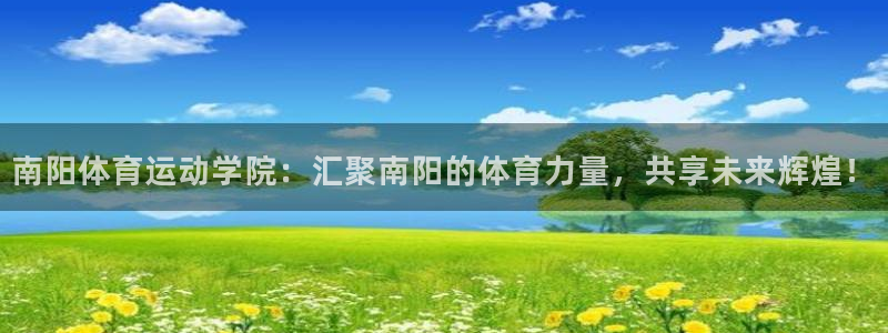 k8凯发入口官网
