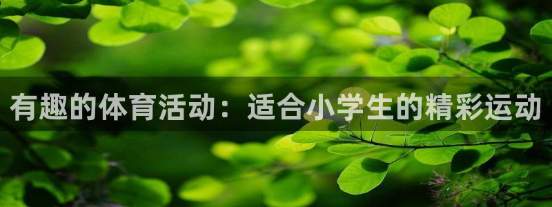 凯发k8国际 不能提款了